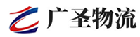 深圳到雨山区物流公司